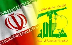 ادعای تلگراف: ایران در پایگاهی فوق سری به نام مرکز گنجین 