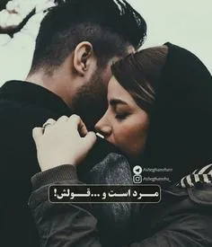 گوناگون _barana_ 16982558