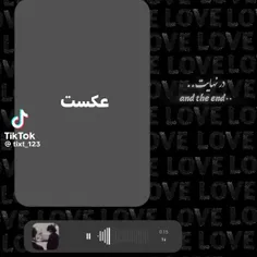 #ابدی#عشق#امید#چااش#عکس#بیبی#ابدی#عشق#امید#چااش#عکس#بیبی#