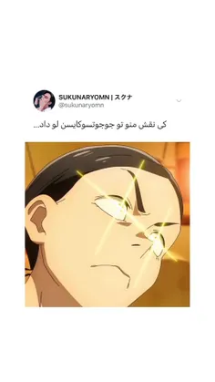 کی از شیفت من فیلم گرفته? بگید کاریش ندارم...🤣😐