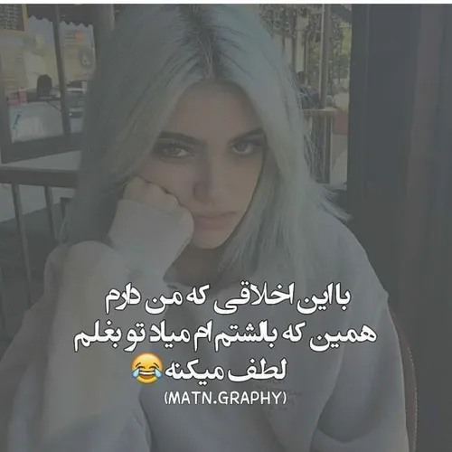 والاع:/