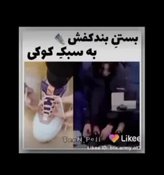 لطفا لایک کنید و کامنت بزارید ممنمونم