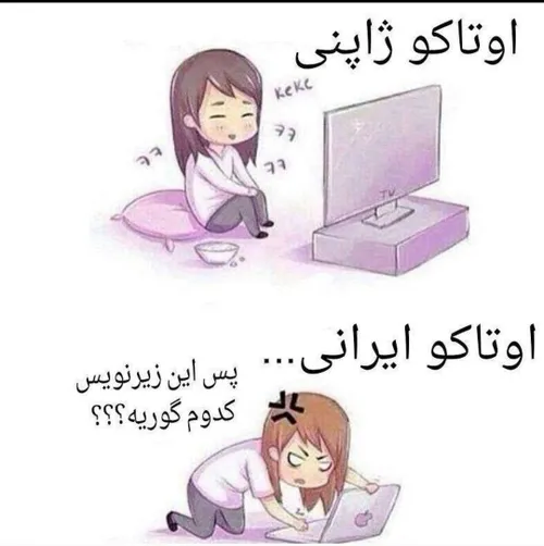 ⁦👌🏻⁩😂