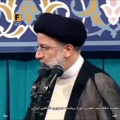 حاج مهدی: