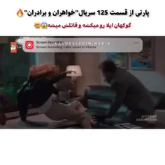 فیلم و سریال خارجی azcv00 64578697