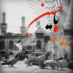 #ashura