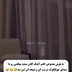 قداااااااااااا لعنت نکنه هوش مصنوعی رو🤣🤣