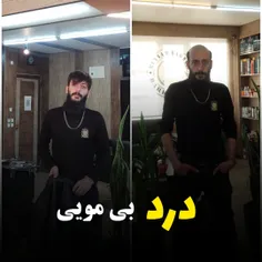 ممنون میشم با لایک ها و کامنت های خود مارو همراهی کنید😇❤💚