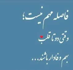 #عکس_نوشته