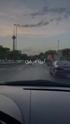 #تهران