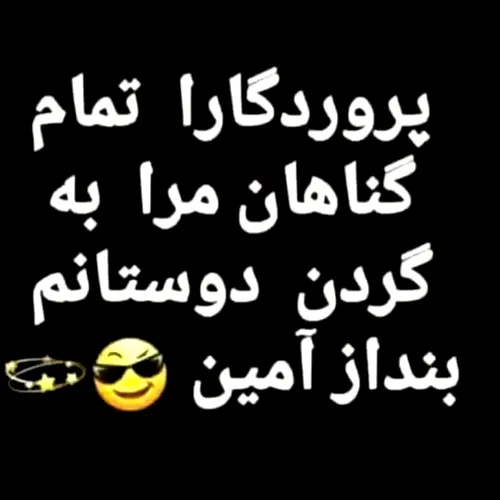  masomehoseini1361 43832218 - عکس ویسگون