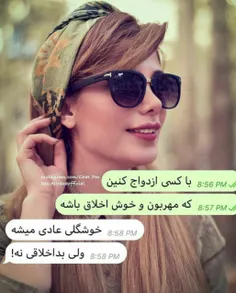 گوناگون nafas_8888 26910125