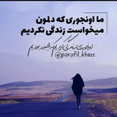 #عکس نوشته