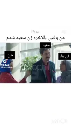 شما مگه گوه خوری؟؟🤨ها چخه😒😂🍺🌚