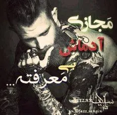 عاشقانه ها yosra2100 13045959