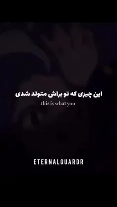 پست موقت بیا پایین 