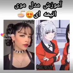 🌸آموزش مدل مو انیمه🌸