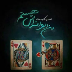 عاشقانه ها saied-jafari 28270556