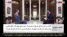 هدف   آخوندا نیستند هدف نابودی  ایران هست