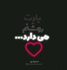 آقاییم💋 💋