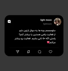 سلوممممم بچه ها یه سوال ازتون دارم 