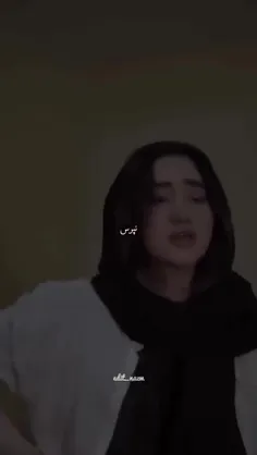 بالاخره تو هم یه روزی دلت برا بودنام تنگ میشه 🖤🙂