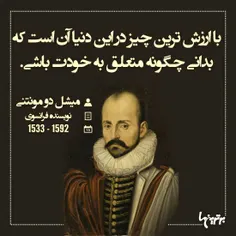 #انرژی مثبت