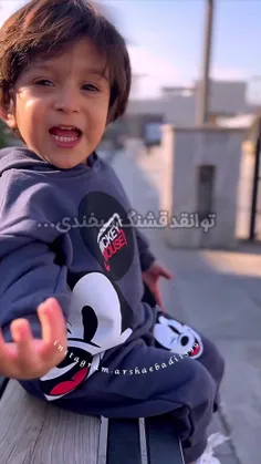 تقدیم به دوستان گلم🌹🌹