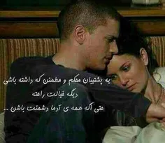 عاشقانه ها saraaashaaarifi 5302250