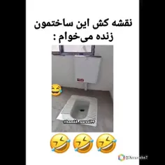 خنده لبخند