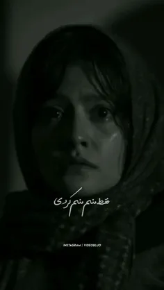 ولی هنو بفکرتم من ردی💔⛓️