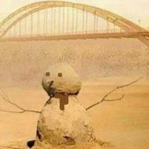 هوای امروز اهواز