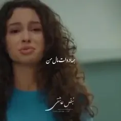 لایک.