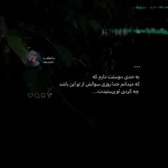 #عشق#کلیپ#عاشقانه#دابسمش