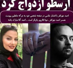 فیلم و سریال ایرانی shadi339 23191707