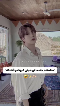 بله بله🤣🤣🤣