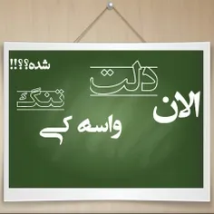 بگووو