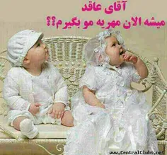 گوناگون saman1110 17655248