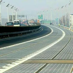چین اولین بزرگراه با کفپوش سلول‌های خورشیدی را افتتاح کرد