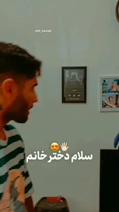 کیا اینجوری هستن😆😶🔪