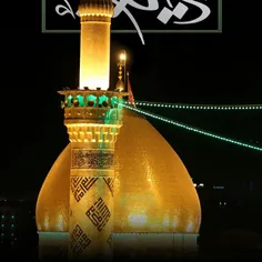 السلام علیک یا ابا عبدالله الحسین علیه السلام