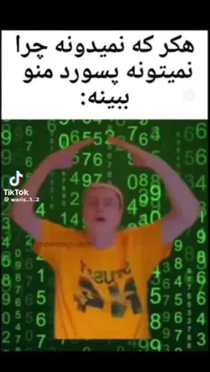 یاه یاه یاه😂😂💔💔💔