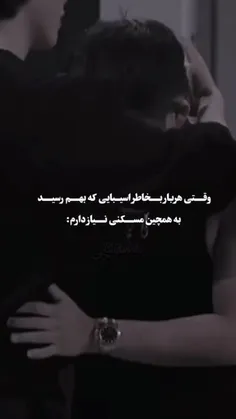 عررررررررررررررر  کی بیدارع