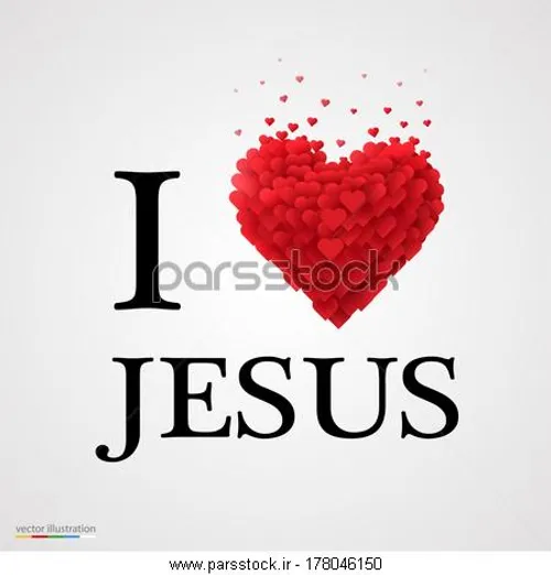 I ❤ JESUS