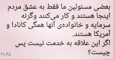 #IRAN .