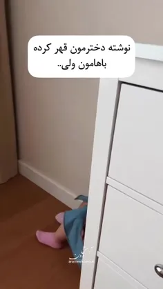 اخییی خدا 😍😍☺️😘