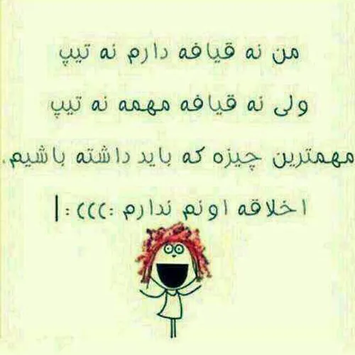 عـشقم...♥