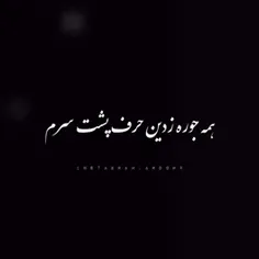 دپ🖤💔