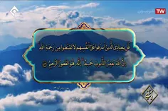 #خاص #جذاب #بینظیر #CLIP_VIDEO #زیبا