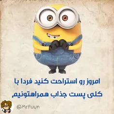 آقای خنده رو فالو کنید➕ 👆 